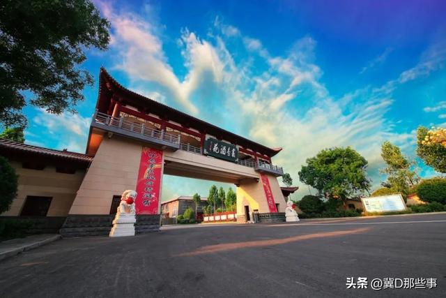 亿动全城惠民补贴“丛台亿元补贴，助力餐饮提升”推介会隆重举行