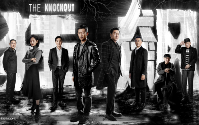 39集《狂飙》今晚大结局,全剧最大的“口碑危机”来了