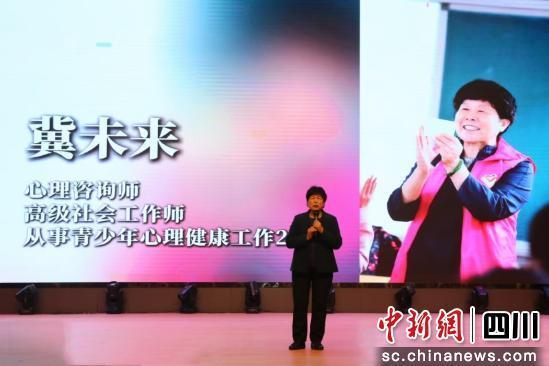 自己做主角 简阳“青春大讲堂”大思政课开讲