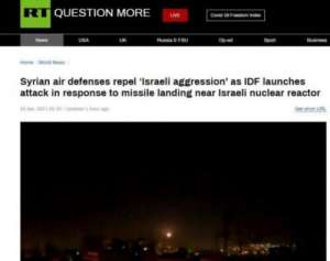 希代(一枚导弹在以色列核设施附近爆炸……)