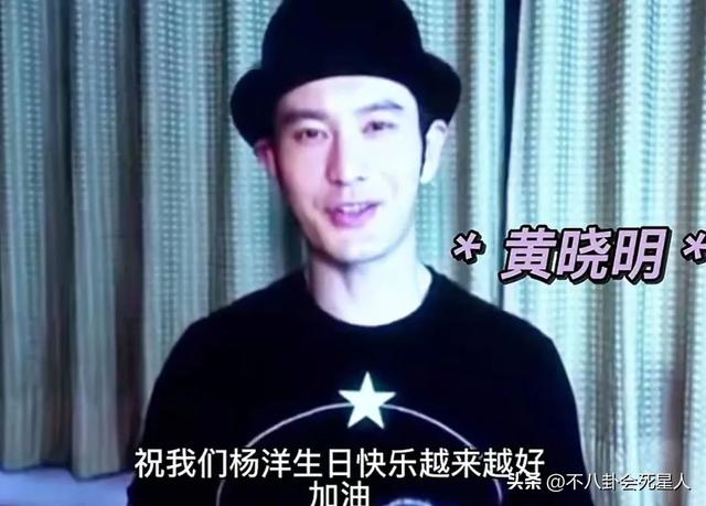 33岁杨洋晒照庆生，从众星捧月到无人问津，体现娱乐圈人情冷暖