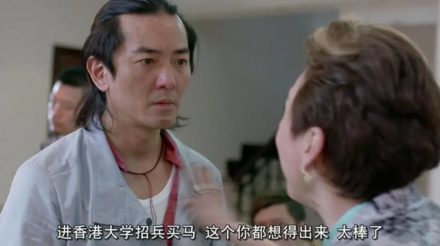 邓光荣：与霍英东平起平坐，和向华强硬刚，却在王家卫身上栽跟头