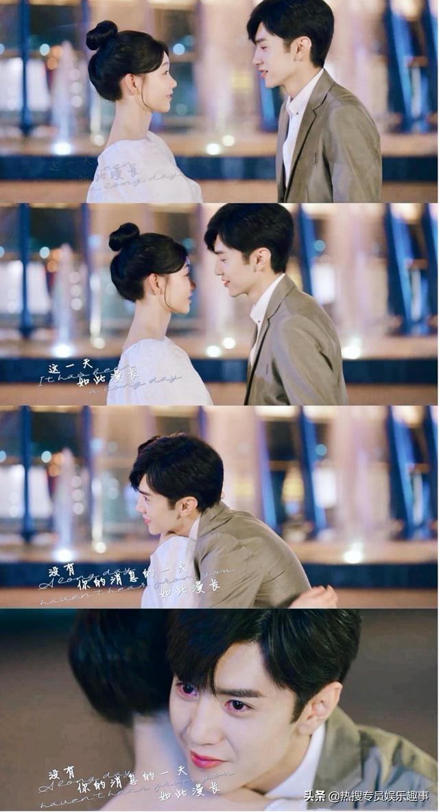 《暗格里的秘密》陈哲远徐梦洁合体发糖，丁羡倒追周斯越又虐又甜