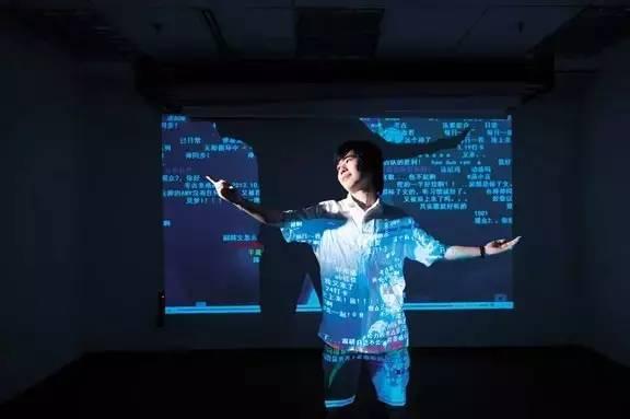 70后大叔沉迷B站无法自拔,干脆辞职去做董事长