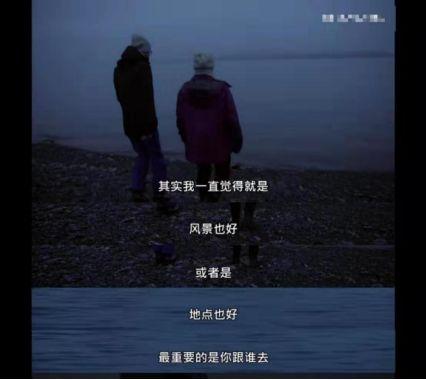 “四大国模”为何就刘雯零差评？将事业做到极致的她，性格更讨喜