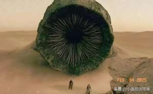 巨型沙虫(民间故事：塔克拉玛干巨眼沙虫)