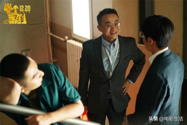 《半个喜剧》口碑炸了！笑点痛点齐飞，堪称国产喜剧的“清流”