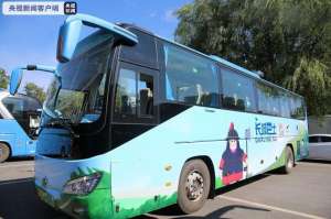 八达电影网(八达岭长城首推“官方一日游”夜长城预计4月3日开放)