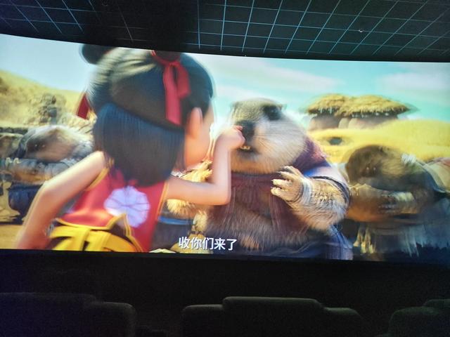 《哪吒2》实时票房