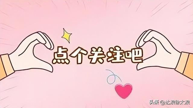 十一部关秀媚天生丽质经典电影