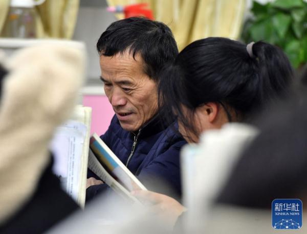 “借眼”备课27年