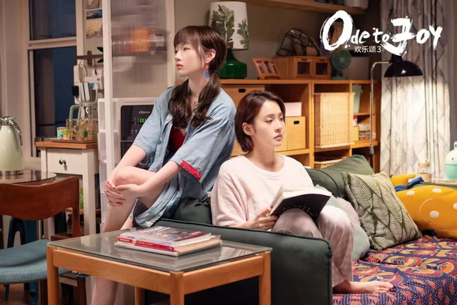 接连上星！《二十不惑2》《欢乐颂3》对打，相似题材谁更吸睛？