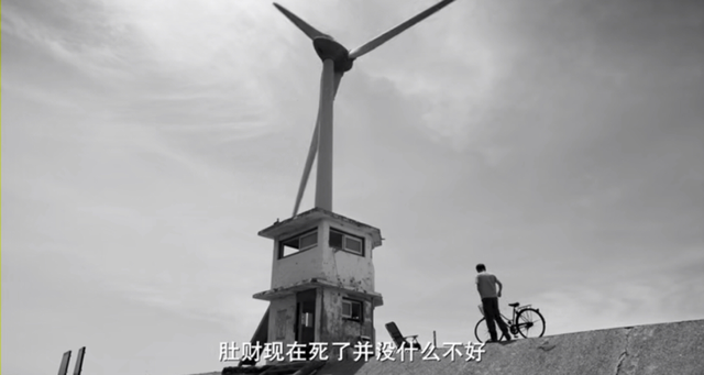 台湾近十年评分最高的电影，又好玩又扎心，可惜内地没上映