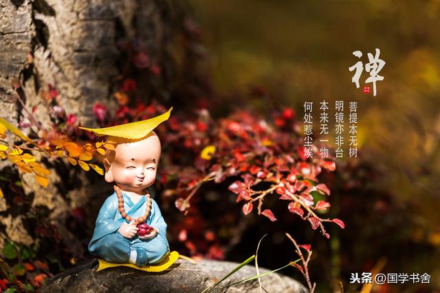 庄子：人生精神的枷锁，才是可悲的自作自受