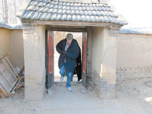 一种“美妙的奇遇”