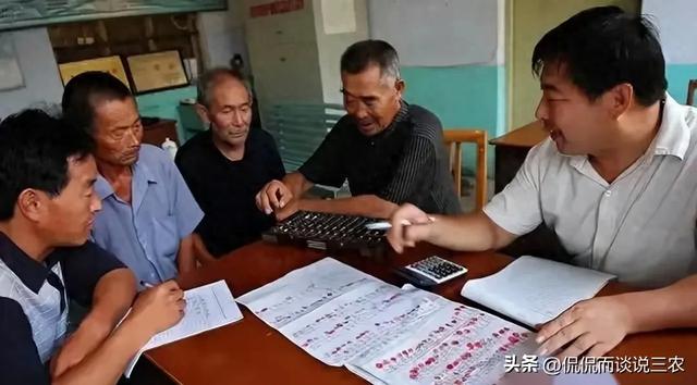 村干部每天在干什么？忙于应付上级各种材料？谁来腾出干部的手？