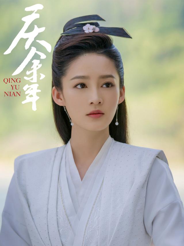 《庆余年》6对cp结局：范闲海棠成了意难平，司理理终究有缘无份