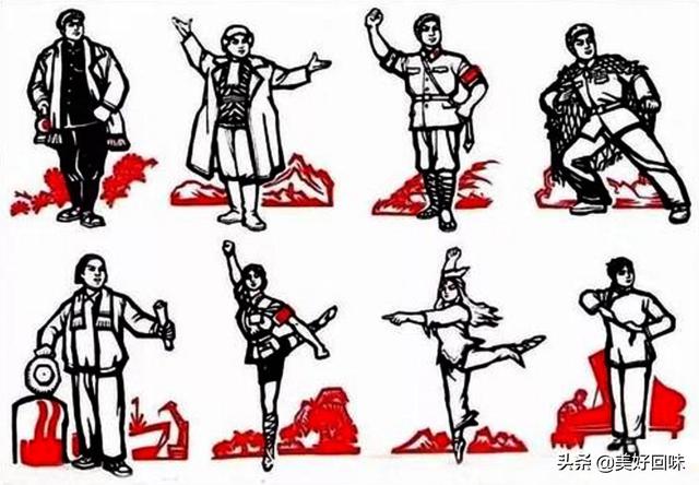 八个样板戏，轰动一时现代戏曲的巅峰作品，官方认定影响久远