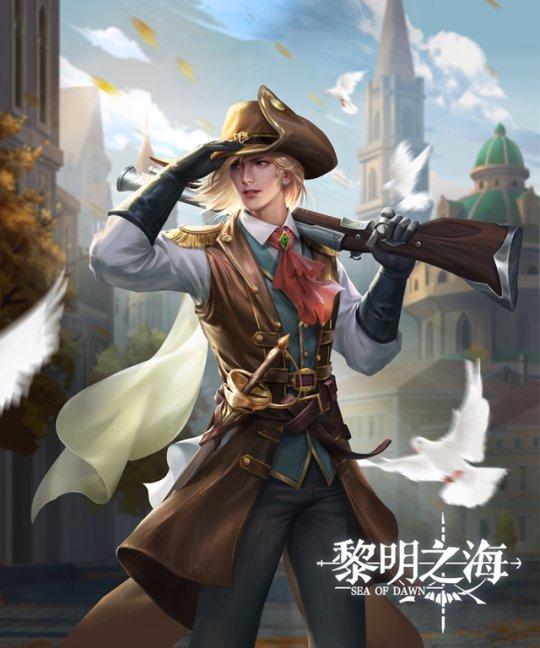 从职业海盗逆袭成海军中将，击败西班牙无敌舰队！德雷克故事-上