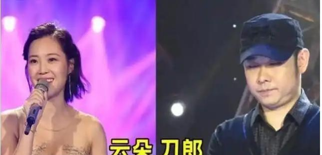 刀郎关系真相揭晓三个月后，云朵盛大现身，她不仅参与了两会