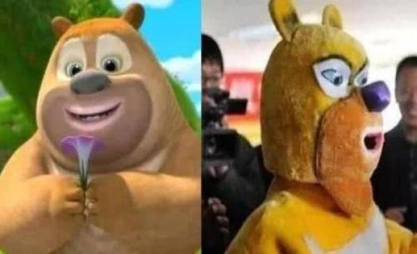 《光头强》变成真人后是什么样的？赵琳毁了，看到这位女主恋爱了