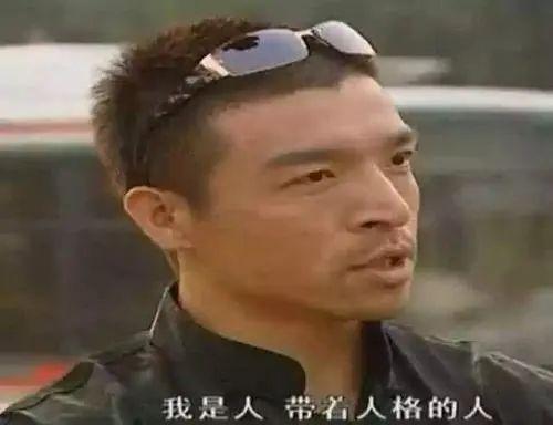 神剧《魔幻手机》：13年前评分3.9如今8.2，它真被低估了