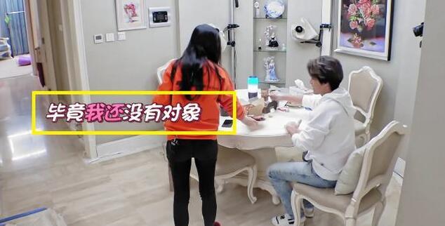 尹正陈都灵恋情曝光！相差7岁不被看好，男方曾与蒋梦婕传绯闻