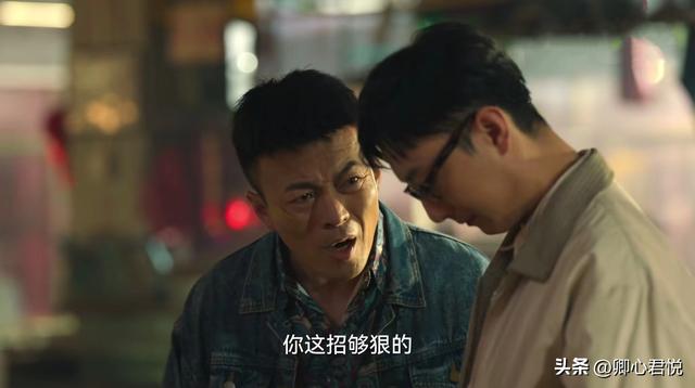 看了《狂飙》原著才知:最恶不过高启强,最“傻”不过高启盛