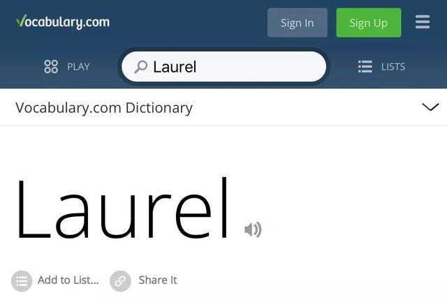 Yanny还是Laurel?一个单词判断你是否年轻,这两天大家吵翻了……