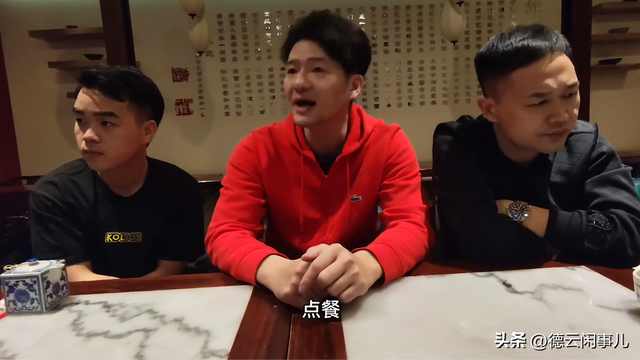 德云社最年轻的“老祖”,辈分高到无人敢惹,郭德纲都要喊他师叔