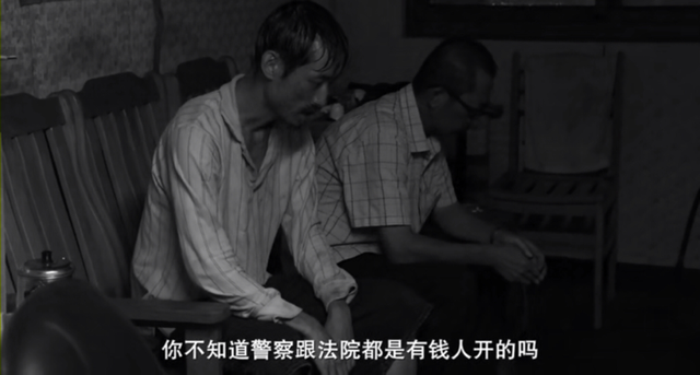 台湾近十年评分最高的电影，又好玩又扎心，可惜内地没上映