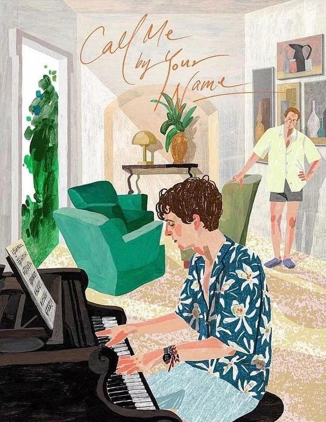 再看《请以你的名字呼唤我》，只想简单地称它为爱情片