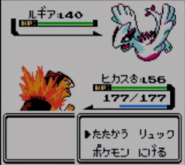 日本动漫中关于假名的趣事,说的是同一人,翻译成中文就不一定了