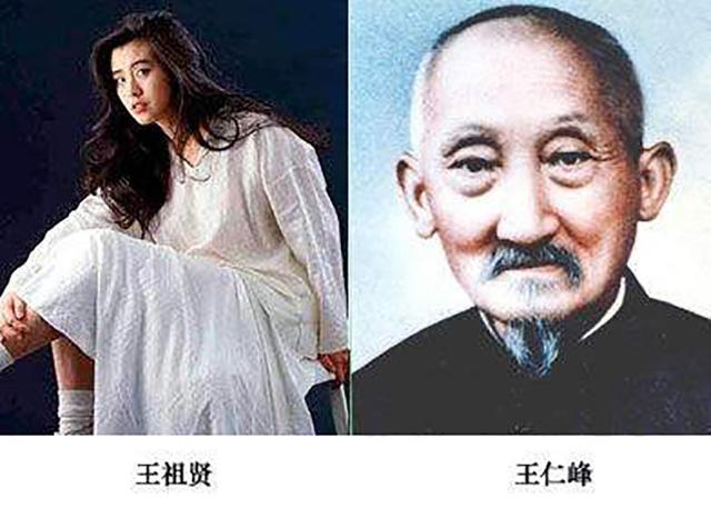 此人是军统站长，戴笠的学生，孙女被称为全国男性的梦中情人