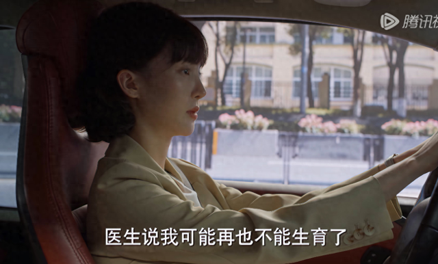 男演员的颜值重要吗？看《平凡之路》里的郭麒麟和晏紫东就知道了