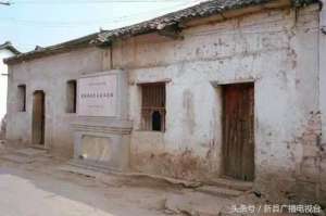 黄麻暴动(红色新县｜黄麻惊雷——新县是黄麻起义的发祥地)