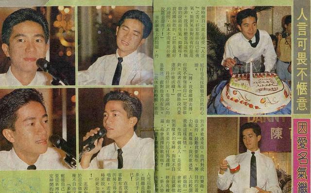80年代风靡香港，他才华横溢，曾是乐坛扛把子，35岁意外陨落