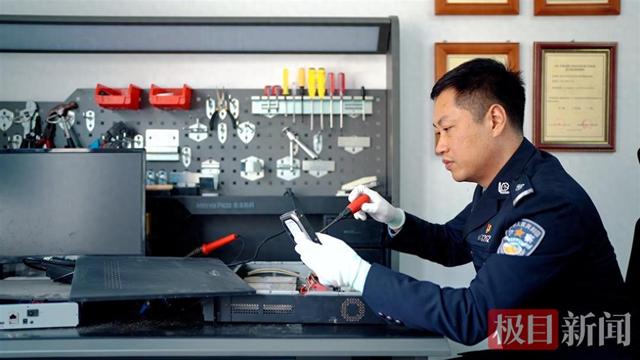 湖北荆州民警魏鹏：虚拟空间的“网络猎手”