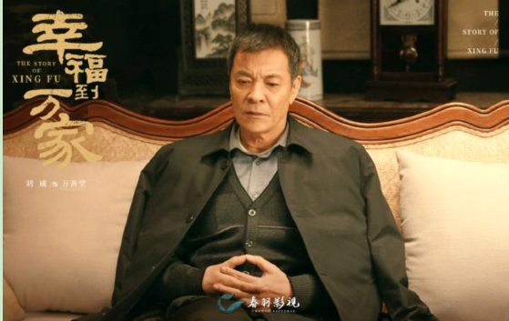 与何晴同居5年被抛弃，甩小24岁杨若兮的刘威，是个怎样的人？