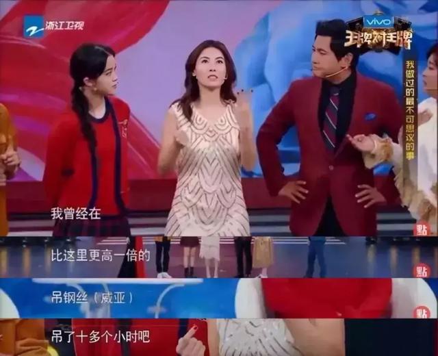 艾小羊：“谎话精”张柏芝，一个拼命要糖吃的女人