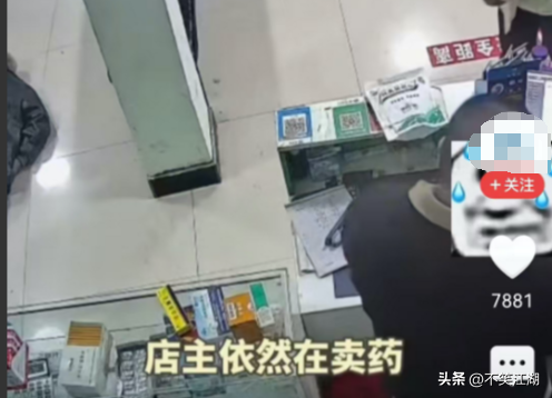 老人倒地没人管,“干嘛要扶”再惹争议,法官王浩被扒现状如何