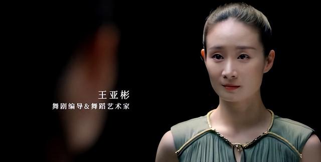 演员毕畅：被赵本山养了11年，最后悔的就是嫁给了被判14年的前夫