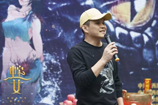 ​《蛇之女》今日在乐业大石围开机 原始巨兽来袭揭秘生命禁区