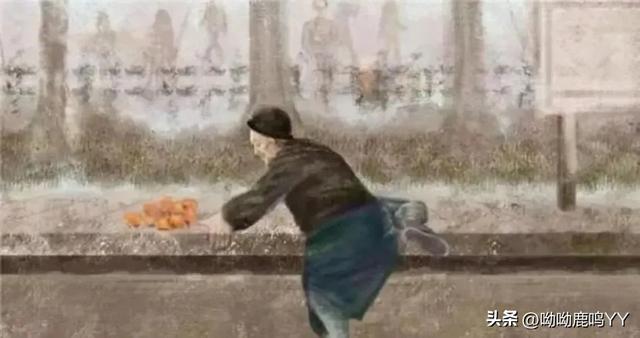 人教版语文八年级上册《背影》电子课本