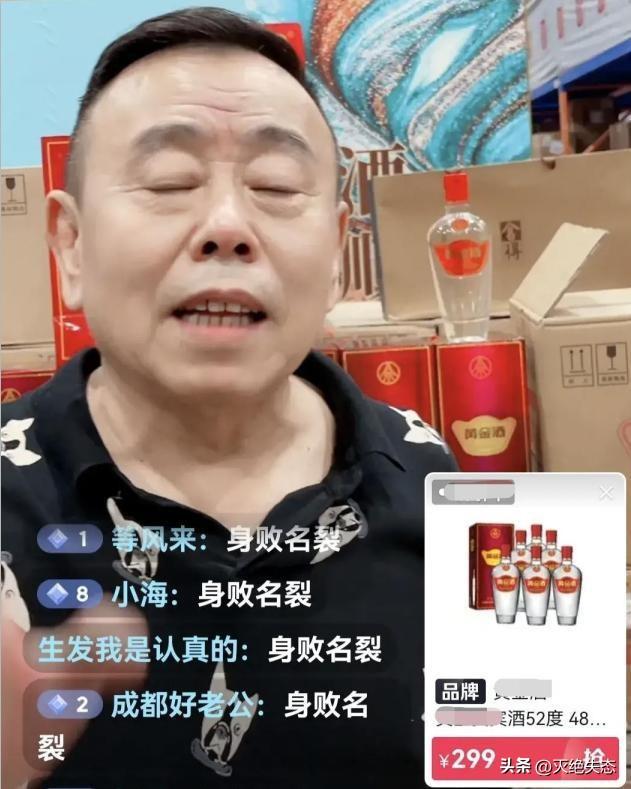 被央视警告后死不悔改，继续欺骗观众，潘长江真的是没有救了？