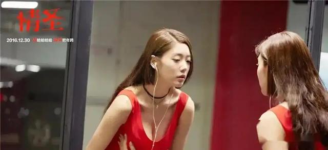 亚洲第一美女克拉拉的2部电影你看过吗？