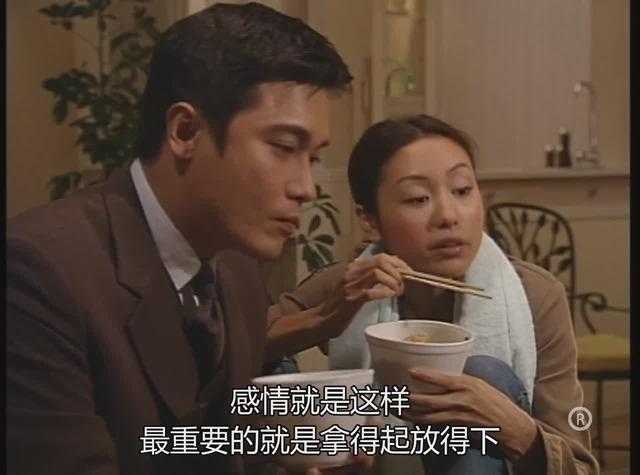 《创世纪》高美娜:女人这一生,遇见一个好男人,真得很重要