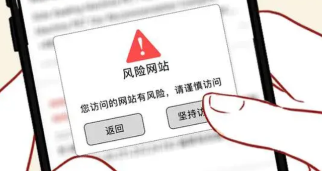 为什么黄色网站可以让你免费看?知道真相后,你还敢继续浏览吗?