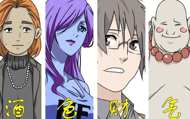 原著粉气疯了，漫改电影还行？《异人之下》最大问题是“乌尔善”