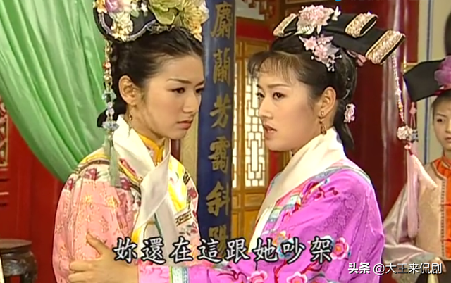 知画嘲笑小燕子不会生孩子，紫薇发火怒怼，仅凭一句话，战胜知画